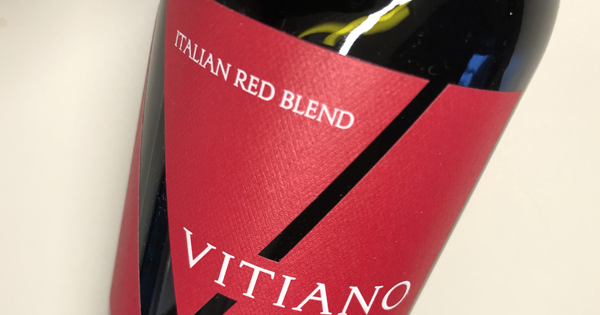 Wine Review: Falesco Vitiano Rosso 2015 ~ The Wine Stalker