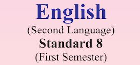 GSSTB Textbook STD 8 English Semester 1 - Gujarati medium PDF | New Syllabus 2020-21 - Download