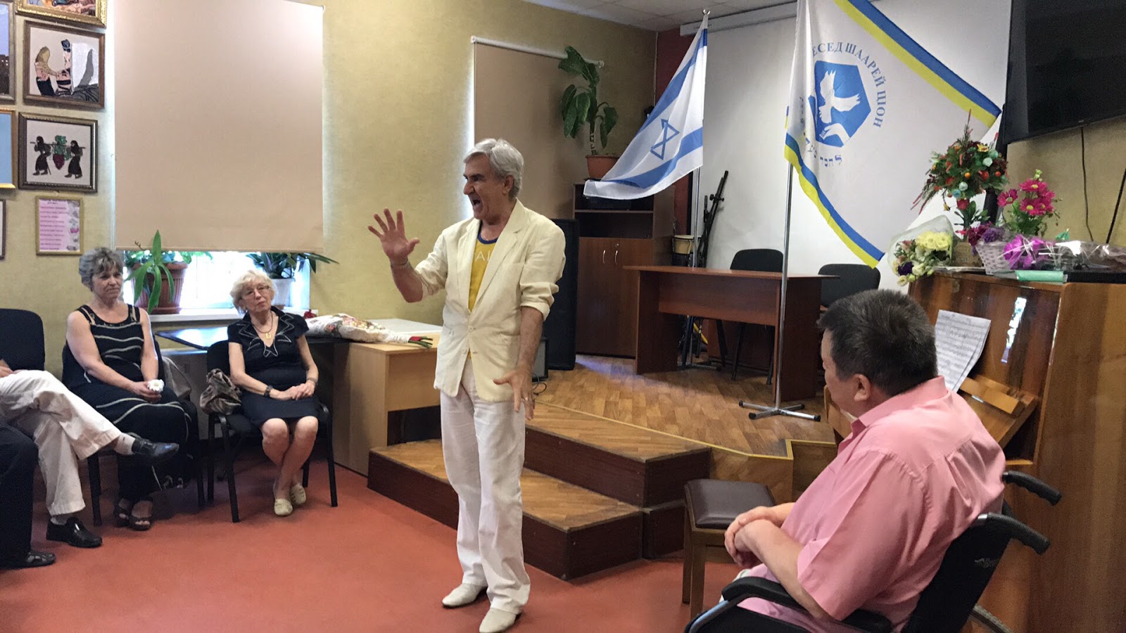 Время больших ожиданий Сотрудники библиотекифилиала №2