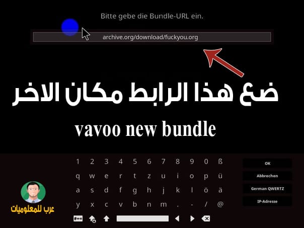 vavoo pro apk cracked 2022 vavoo pro apk cracked 2022