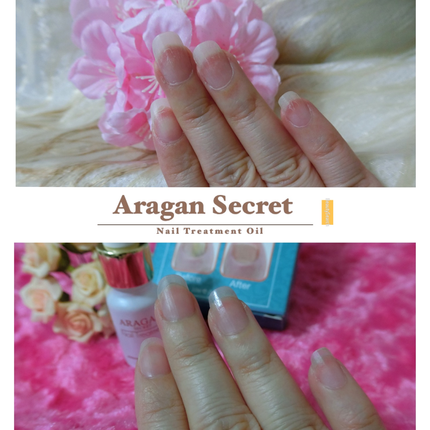 Aragan Secret 指甲修護液用家分享 WecareU Shop