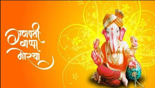 Ganesh जी । गणेश जी Ganesh जी । गणेश जी