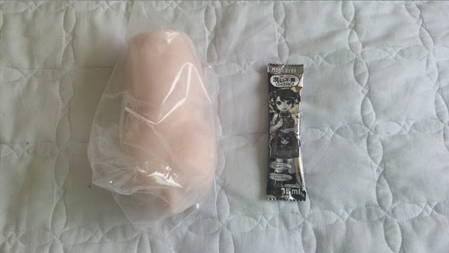 일본오나홀 리뷰 블로그: 11/28/16