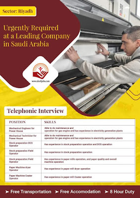 Gulf%2BJob%2BPaper%2B%25287%2529