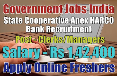 HARCO Bank Recruitment 2019