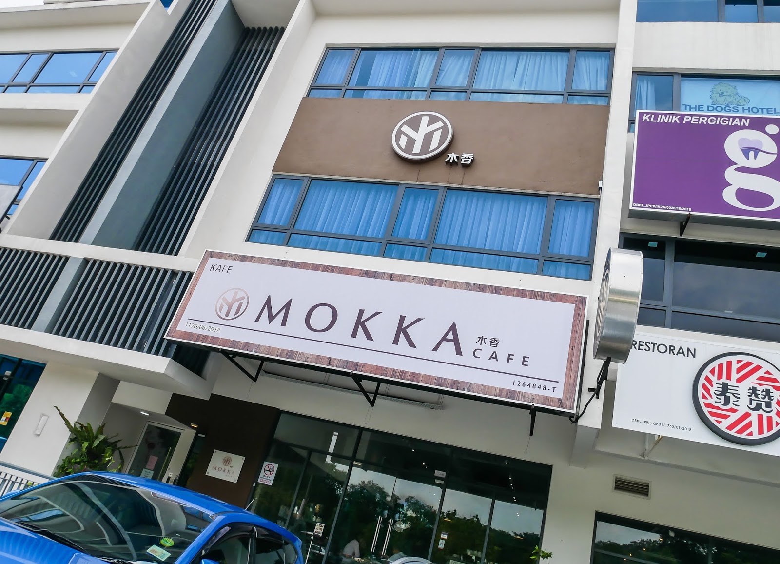 Photos of Munching Mob Cafe, Bukit Jalil, Kuala Lumpur
