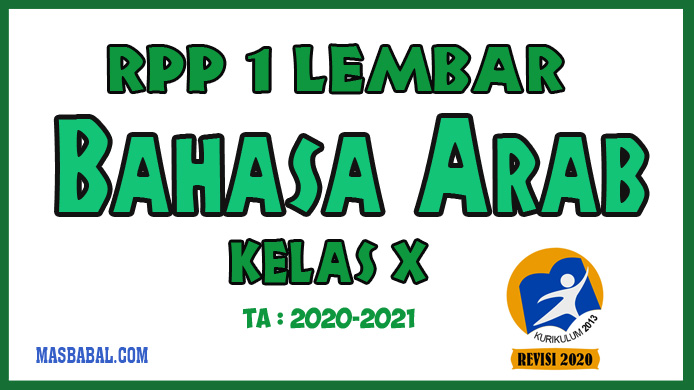 RPP 1 Lembar Bahasa Arab Kelas X Revisi Tahun 2020