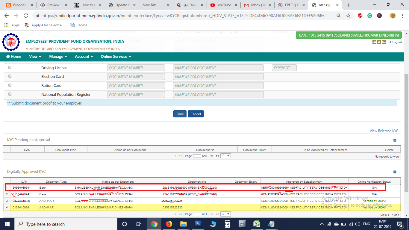 7 Step to Add Bank Details in epf Account How to Change Bank Account