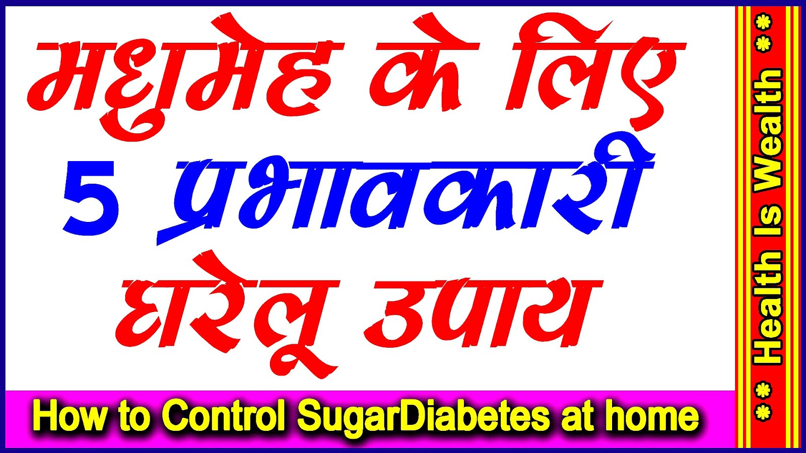 Dangerous Sugar Levels Blood Chart Danger Choices
