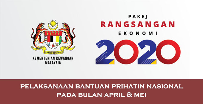 Bantuan Prihatin Nasional Kepada Pelajar - Jobs In Malaysia