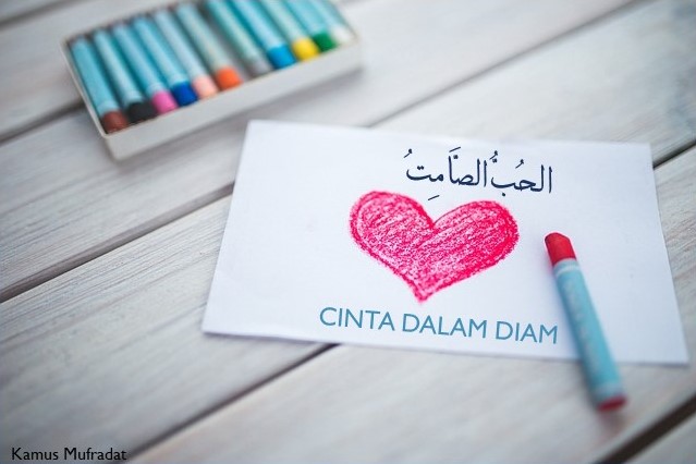 Kata Kata Sayang Dalam Bahasa Arab