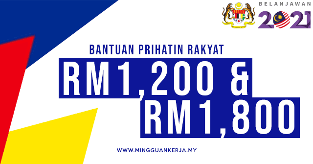 Bantuan perihatin rakyat