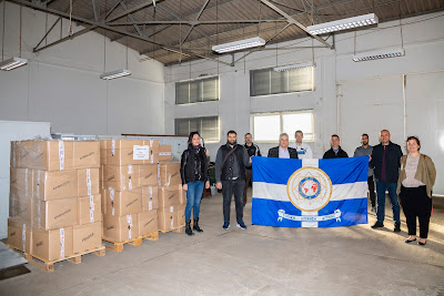 ολοκλήρωση παραλαβής