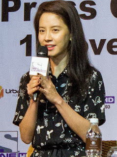 Song Ji Hyo Married, Age, Height, Husband, Real name, Real Instagram