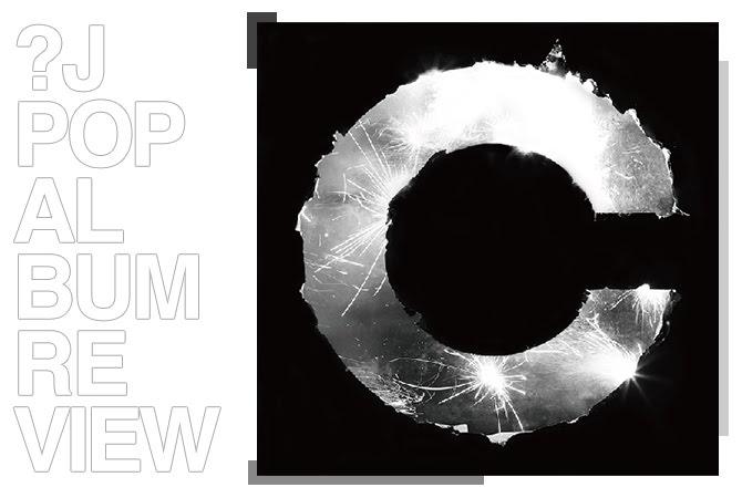 Album review: Capsule - Wave runner | Random J Pop Album review: Capsule - Wave runner | Random J Pop