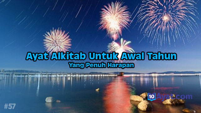 7%2BAyat%2Balkitab%2Buntuk%2Bawal%2Btahun%2Byang%2Bpenuh%2Bharapan