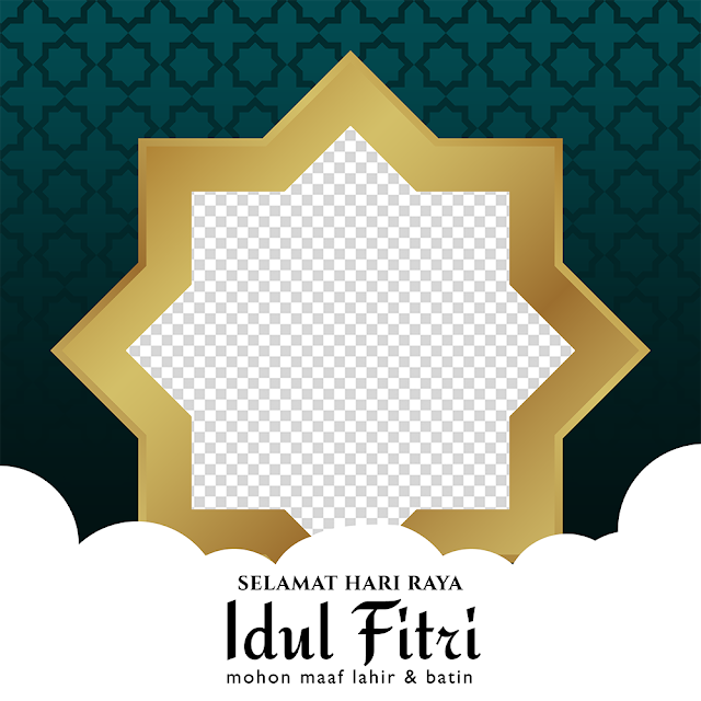 Exclusive Twibbon Hari Raya Idul Fitri