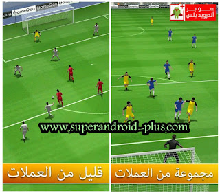 لعبة مدير كرة القدم Total Football Manager اخر اصدار مجانا للاندرويد لعبة مدير كرة القدم Total Football Manager اخر اصدار مجانا للاندرويد