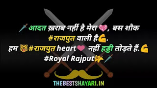Rajputana status photo Rajputana status photo