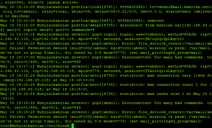 Postfix dovecot. Dovecot.