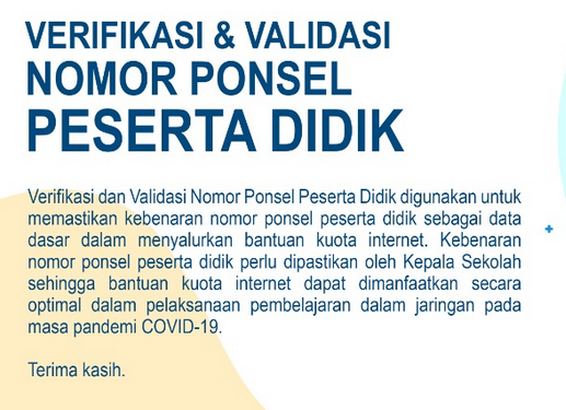 Cara Verval Ponsel Peserta Didik Tahun 2021