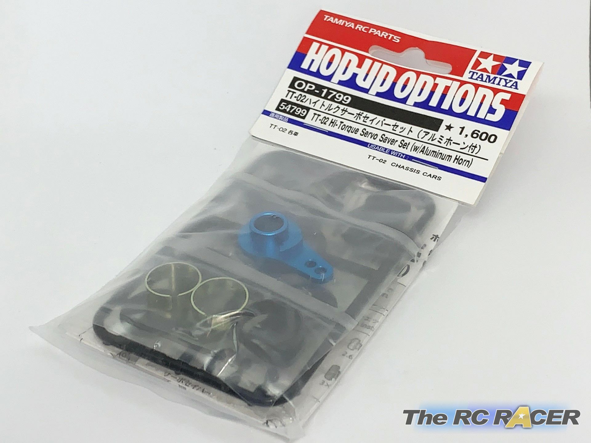 54799 Tamiya TT02 High torque Servo saver Review and tips The RC Racer