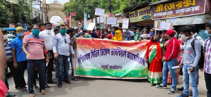 পূর্ব বর্ধমানে স্বজনপোষণ আর দুর্নীতির শিকার সিভিল ডিফেন্স ভলেণ্টিয়ার্সরা