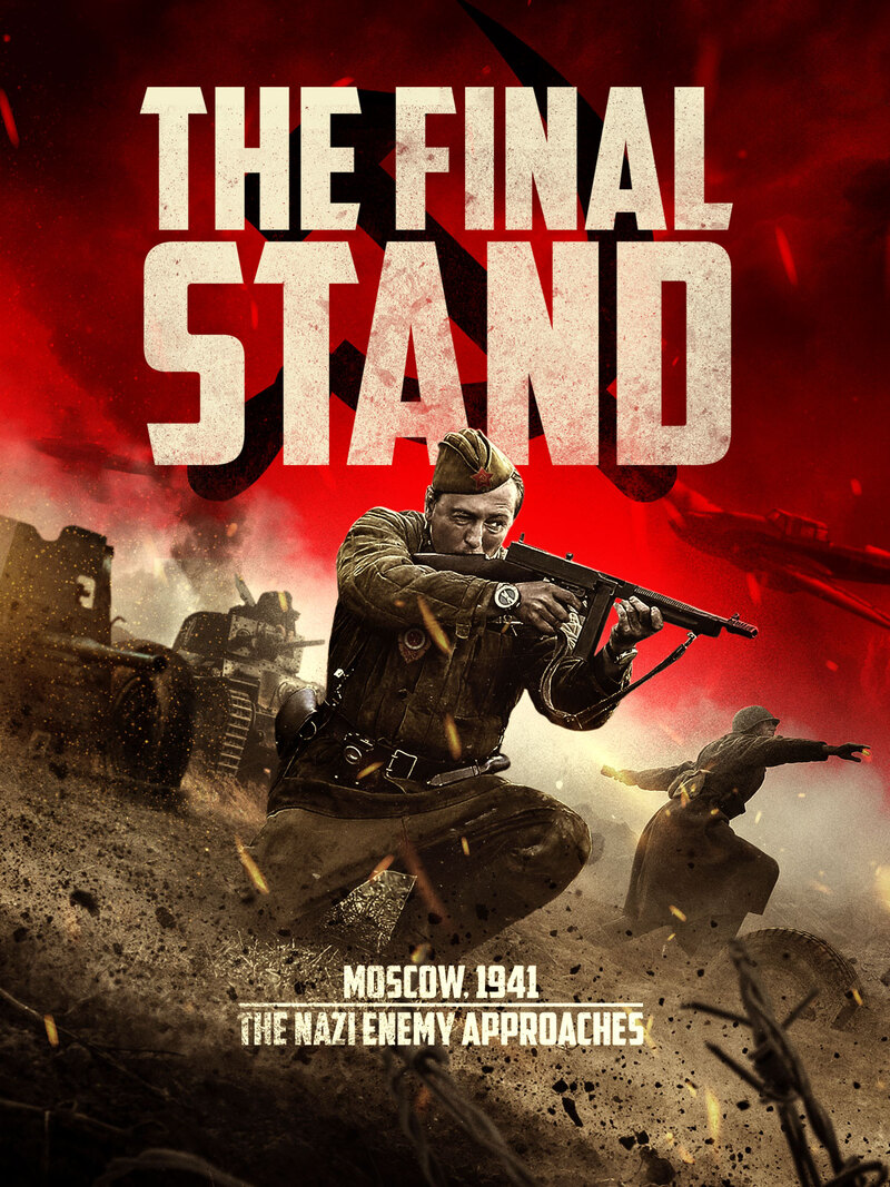 the final stand poster