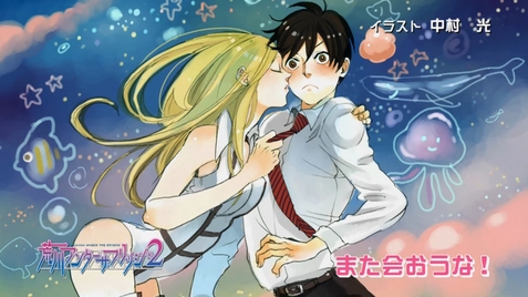 Arakawa Under The Bridge X Bridge Subtitle Indonesia Batch Anibatch Arakawa Under The Bridge X Bridge Subtitle Indonesia Batch Anibatch