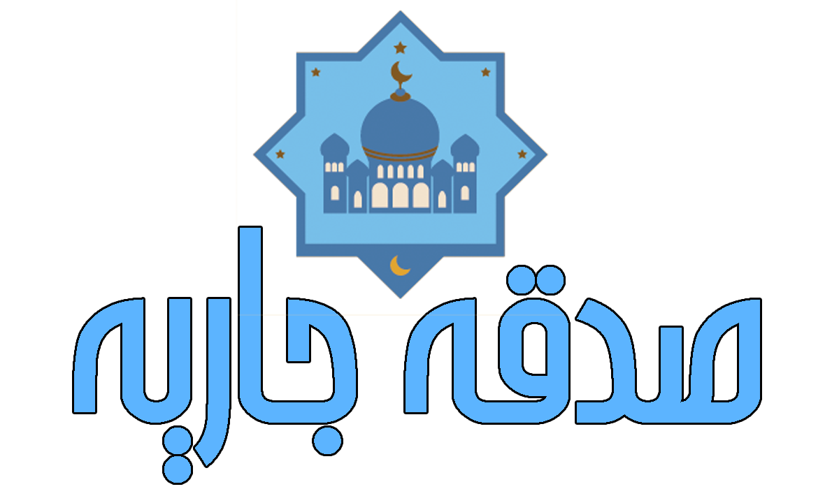 بالفيديو قسيس يعلن إسلامه بعد جلوسه على المصحف بالفيديو قسيس يعلن إسلامه بعد جلوسه على المصحف