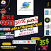 أشتراك 12 شهر سيرفر يونفيرس universe iptv اكثر من 35000 بث