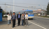 Tianluoshan archaeobotany/zooarchaeology team 2007