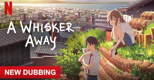 A Whisker Away - ANNIMATION (eng sub) - NEW MOVIE COLLECTION