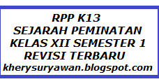 Rpp K13 Sejarah Peminatan Kelas Xii Semester 1 Revisi Terbaru Kherysuryawan Id