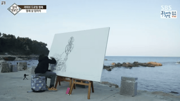 영재발굴단에 나온 드로잉 영재.jpg