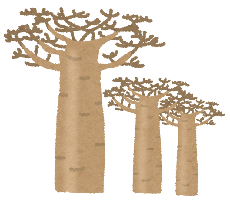 バオバブの木のイラスト かわいいフリー素材集 いらすとや