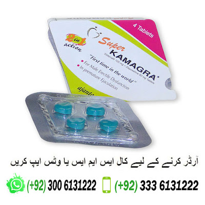 Kamagra Tablet Price