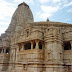 Meera Temple / Mira Bai Temple Chittorgarh Rajasthan India