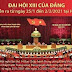 ĐẠI HỘI XIII DƯỚI GÓC NHÌN CỦA BÁO CHÍ QUỐC TẾ
