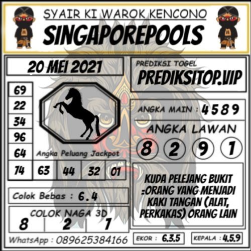 forum syair sgp 20 mei 2021