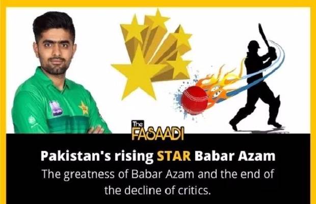 Pakistan's rising Star Babar Azam