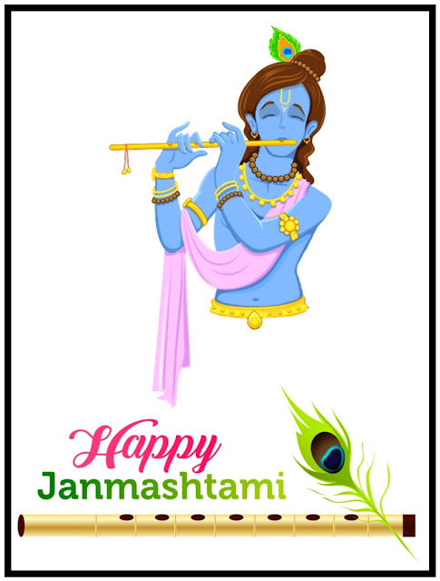 Download Happy Krishna Janmashtami Images, Happy Janmashtami Images, Happy Janmashtami Images HD, Happy Janmashtami Images, Happy Janmashtami Images