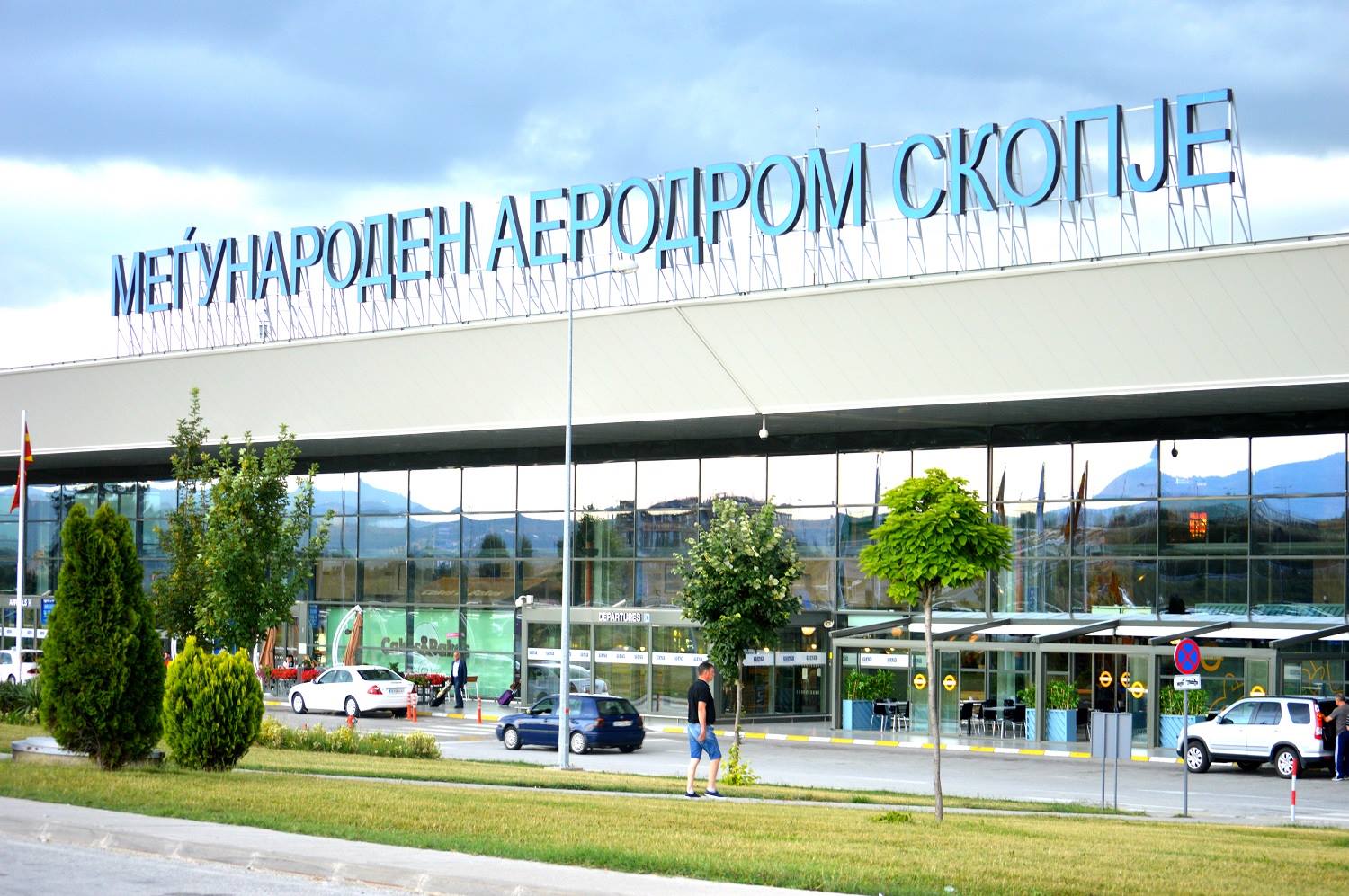 No date for Macedonian airport reopening