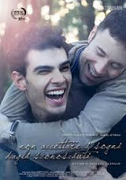 No aceptes sueños de extraños No aceptes sueños de extraños