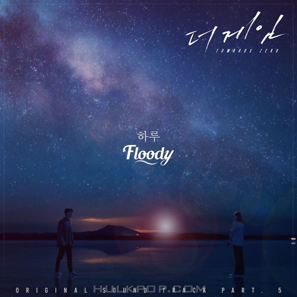 Floody – The Game : Towards Zero OST Part.5