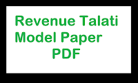 Revenue Talati Model Paper