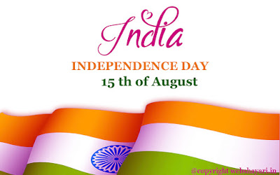 happy independence day photo hd