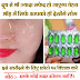 दुबले-पतले लोगों के लिए बेस्ट हैं ये 5 फूड्स