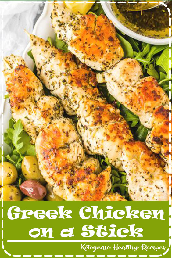 Greek Chicken on a Stick Food Brenda