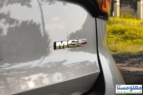 مميزات وعيوب ام جي 5 2021 ، عيوب MG 5 2021 عيوب ام جي 5 2021 ، مشاكل ام جي 5 2021 ، عيوب MG 5 2021 ، مزايا MG 5 2021 ، عيوب MG5 2021 ، الوان MG 5 2021 ، مشاكل MG5 2021 .
